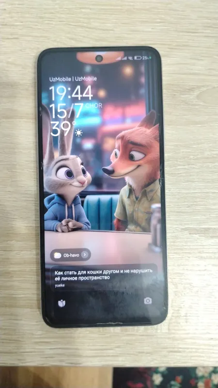 Redmi 12 1 Redmi 12 1