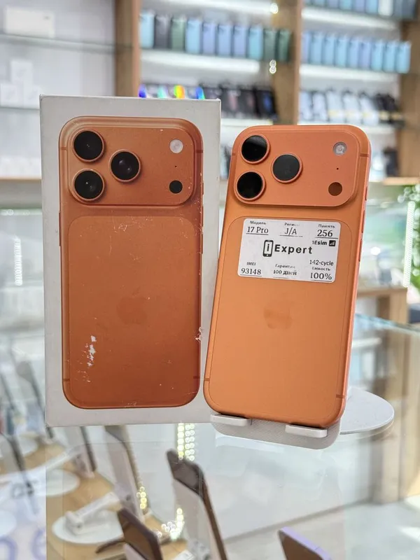 17 Pro 256gb 3oy garantiya !!! 17 Pro 256gb 3oy garantiya !!!