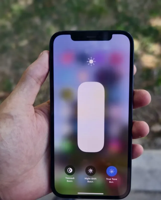 Iphone 12 128 ГБ 2 Iphone 12 128 ГБ 2