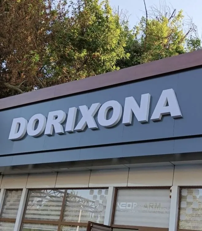 Dorixona (Аптека) obyomniy harflari / Svetovoy harflar