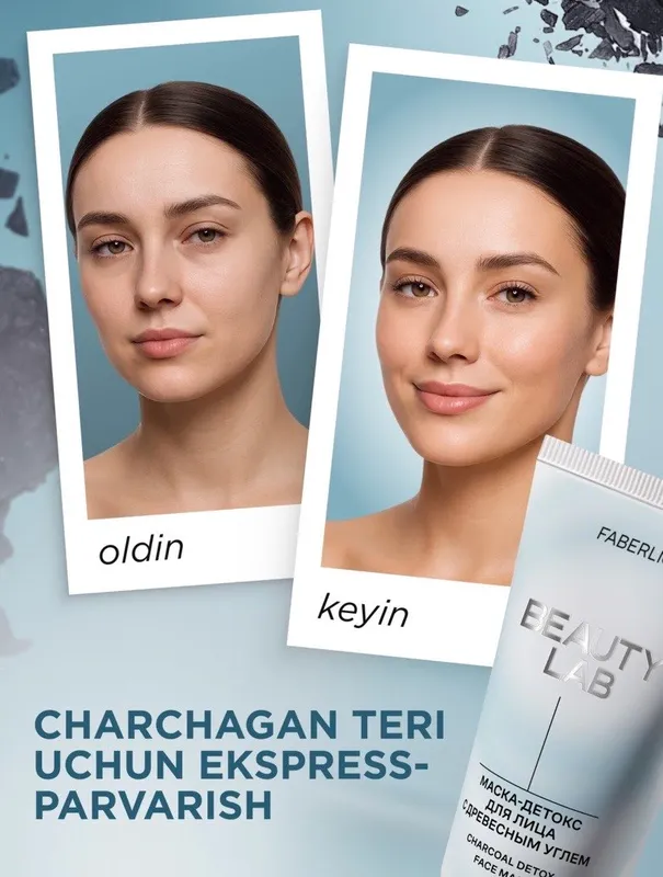 Beauty Lab ko'mir bilan detoks yuz niqobi 2 Beauty Lab ko'mir bilan detoks yuz niqobi 2