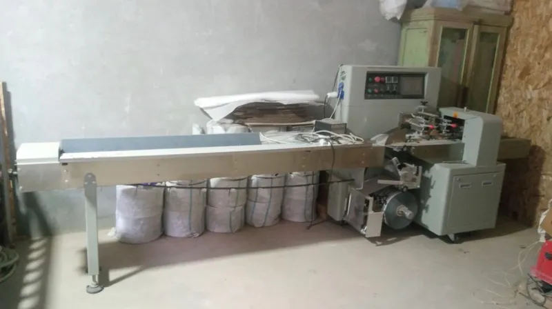 Upakovka aparat