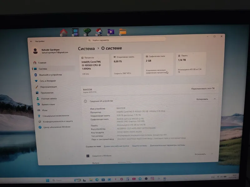 Notbuk 350 $ kami bor 3