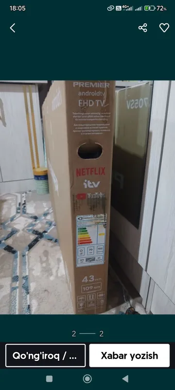 premier 43 smart Android tv 2