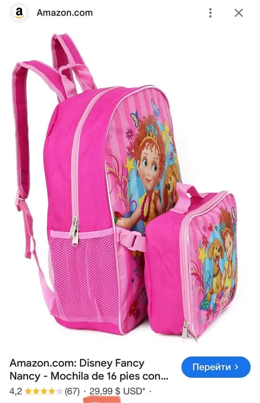 Рюкзак для девочки Fancy Nancy (США) 2