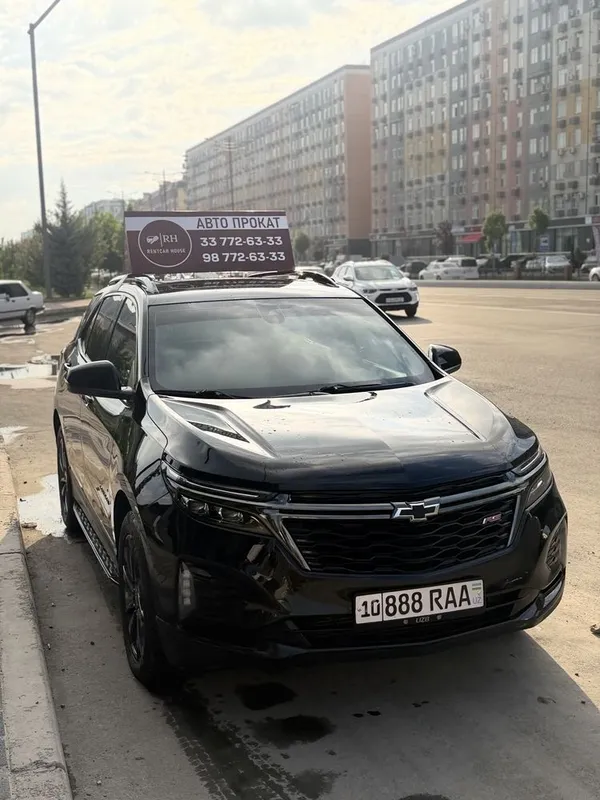 Аренда Авто | Прокат Авто | Рент Кар | 24/7 1 Аренда Авто | Прокат Авто | Рент Кар | 24/7 1