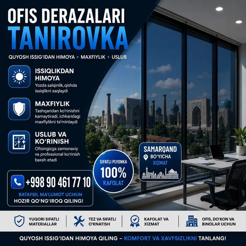 Tonirovka xizmati 24/7 uy, ofis, do’kon