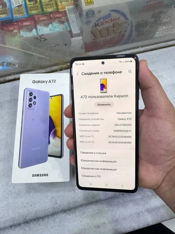 Samsung Galaxy A72 3