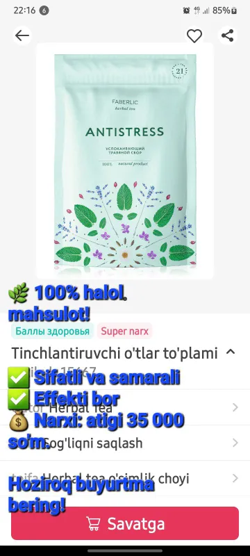 aralash maxsulot 8 aralash maxsulot 8