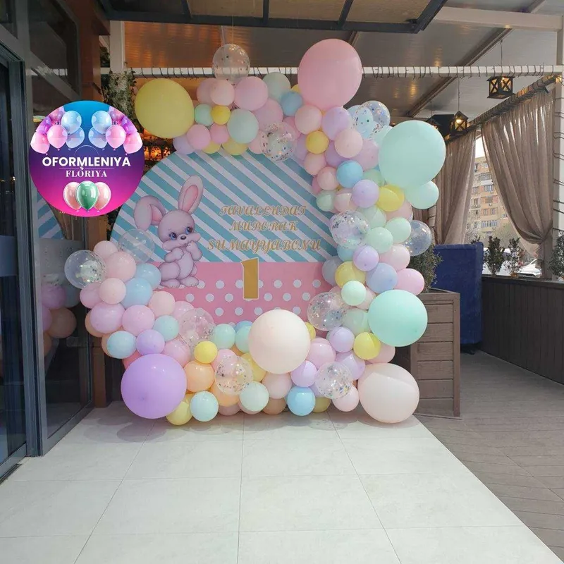 Afarmleniya afarmleniya shar ayiqlar decor