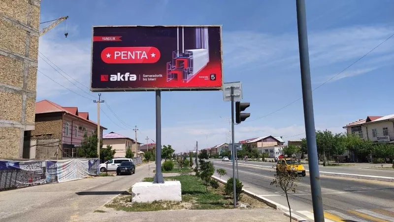 Bilobordlarda reklama Реклама на билбордах