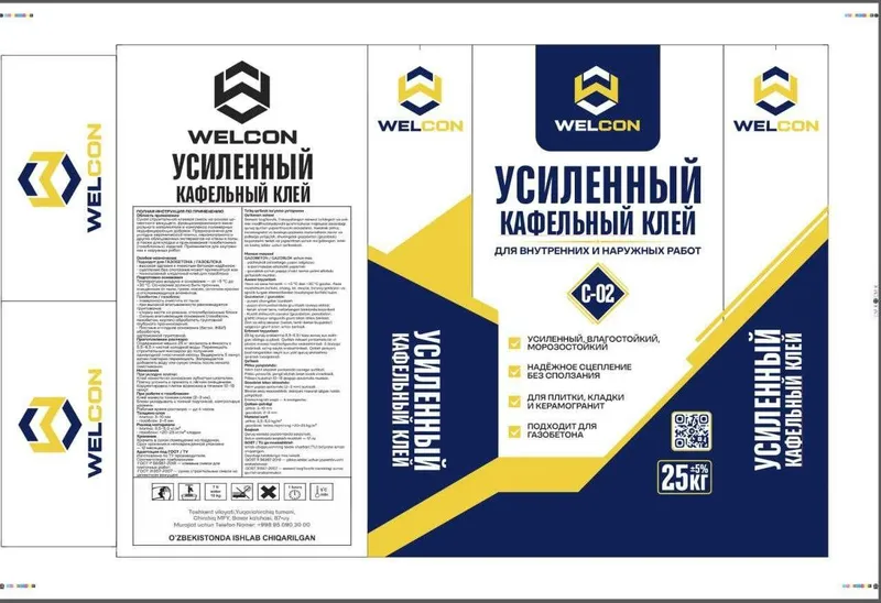 Усиленный кафельный клей