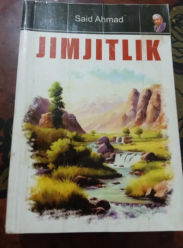 Книги 4 Книги 4