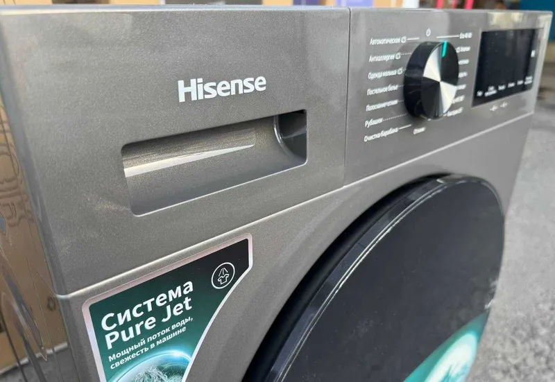 Стиральная машина Hisense 9 кг WF1I9042BTP2 Inverter Steam — фото 1
