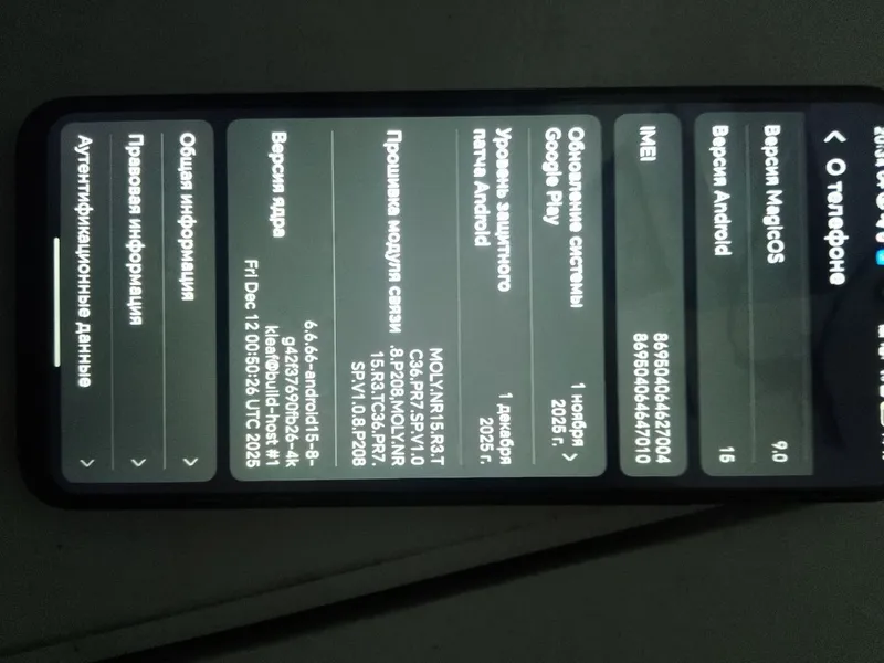 HONOR 90 lite 3 HONOR 90 lite 3