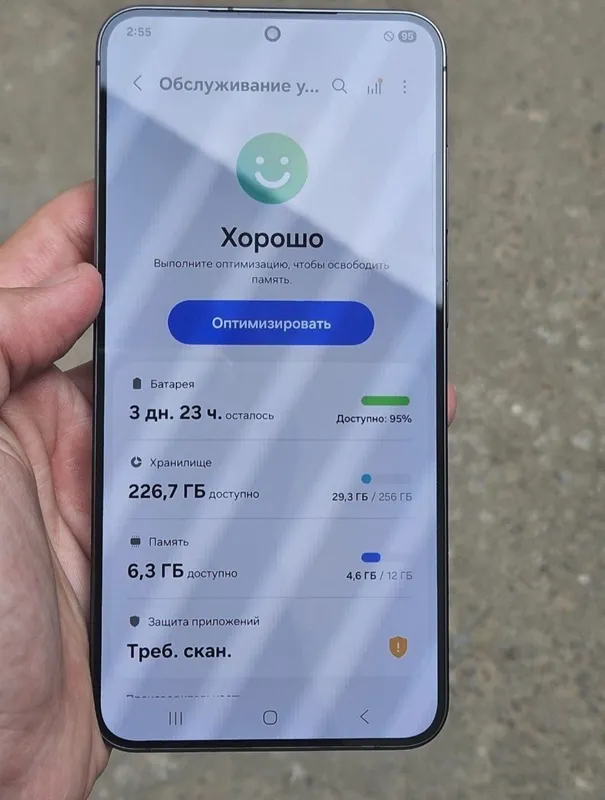 Samsung S24 Plus 2 Samsung S24 Plus 2