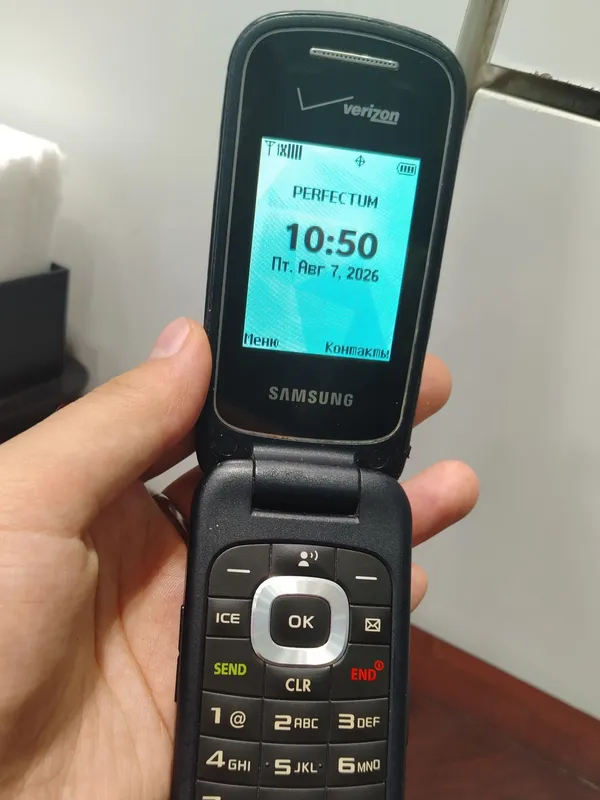samsung verizon 1 samsung verizon 1