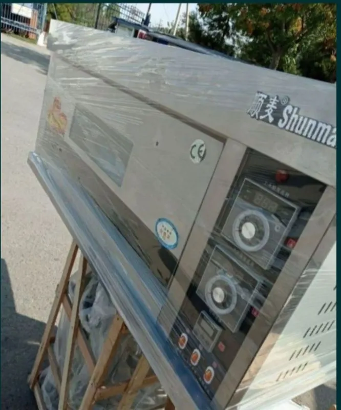 Duxofka shunmai elektronniy 2 Duxofka shunmai elektronniy 2