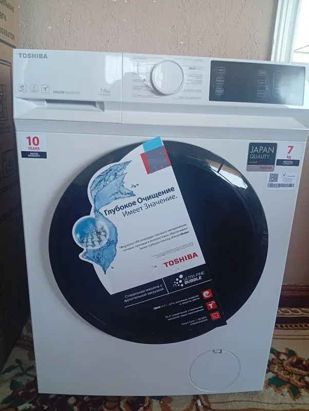 Toshiba 7kg 1