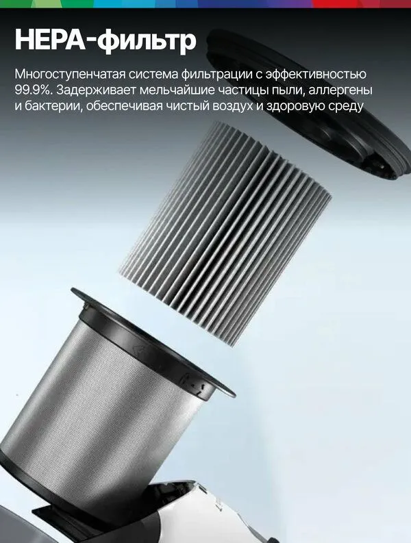 Bosch Пылесос проводной BGC21X300, Serie 4,550 Вт, сухая уборка — фото 2