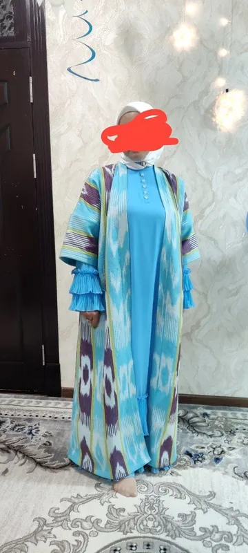Стёганый чопон Стёганый чопон