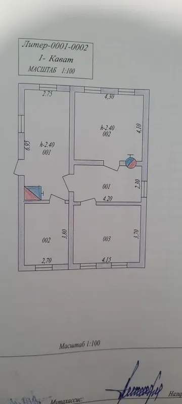 Uy sotiladi Kvartiragayam obmen bor manzil Toshkent viloyati Olmaliq
