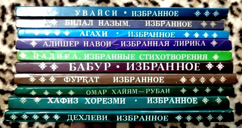 книга 2 книга 2
