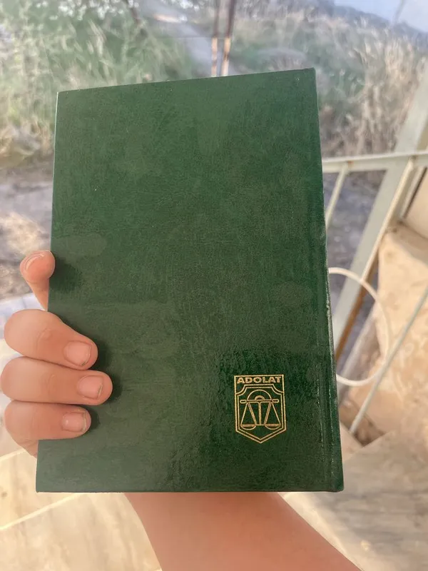 Книга кодекс нукус 2 Книга кодекс нукус 2