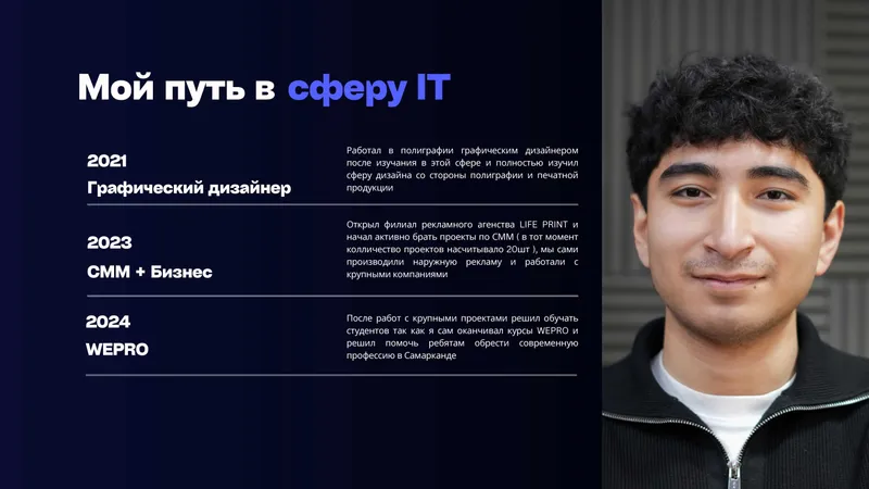 Графический дизайнер | Логотипы•Баннеры•Визитки•Дизайн для бизнеса — фото 1