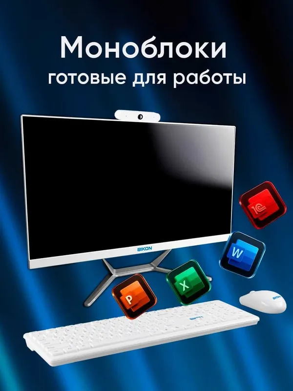 Monoblok BIKON optom va dona bor dostavka bor zavodan oling — фото 5