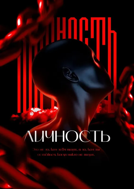 Графический дизайнер Grafik dizayner | Логотипы, баннеры, дизайн соцсе — фото 3