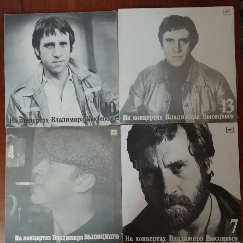 Граммпластинки разные,коллекция Высоцкого.
