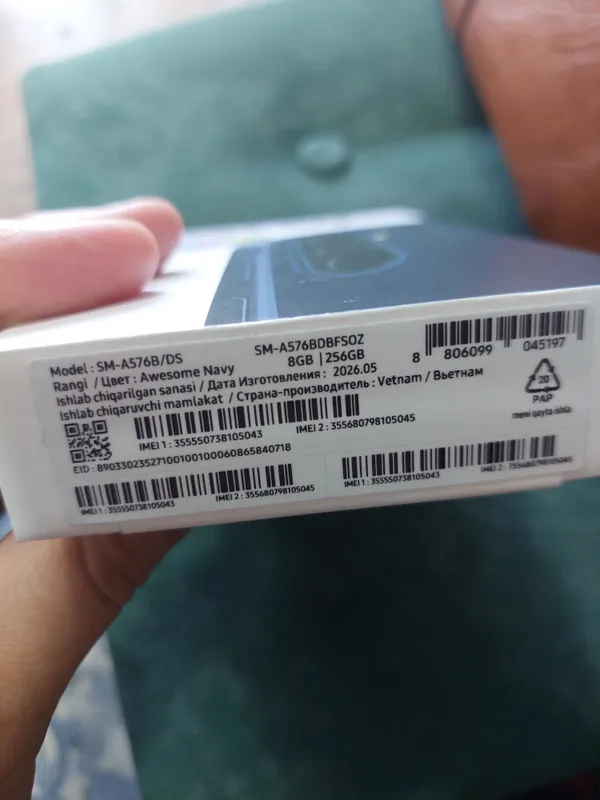 Samsung Galaxy A57 5G 8/256 GB — фото 2