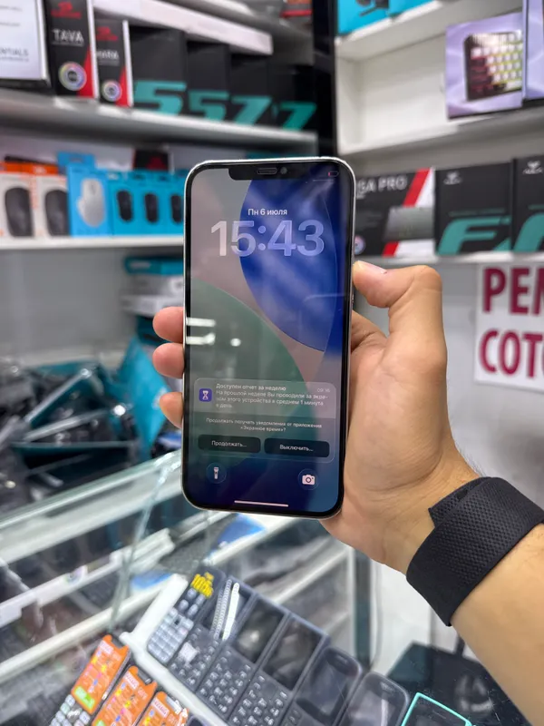 Iphone 12 Pro Max 2
