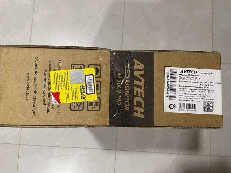 Новый монитор AVTECH M1000 19D 19" VGA 2
