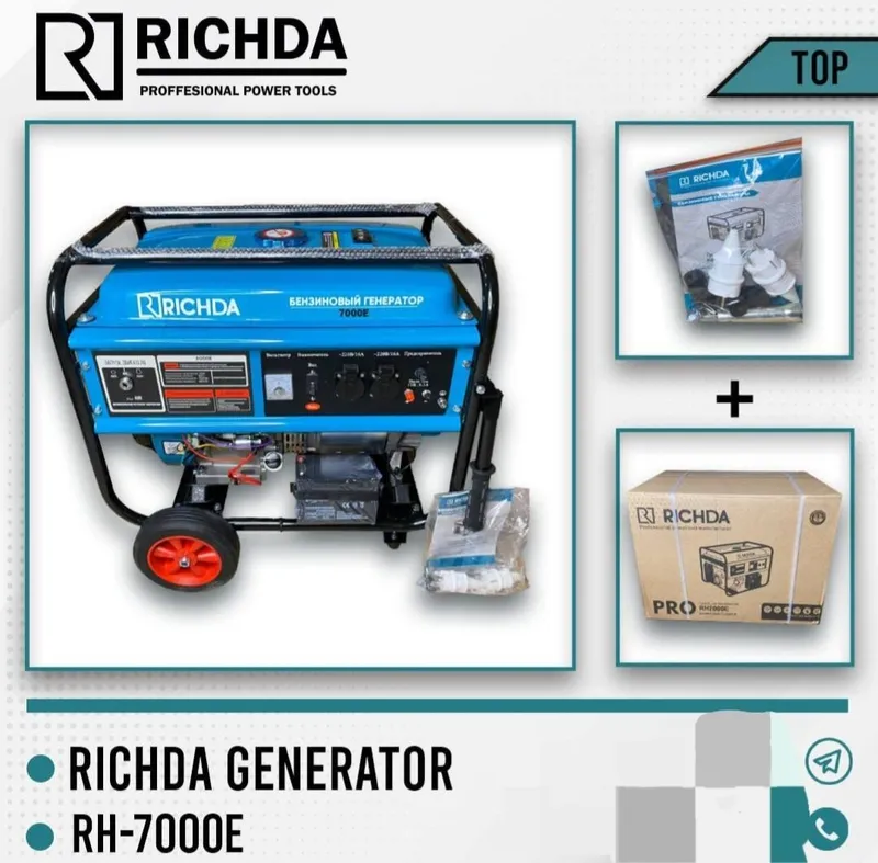 Generator divijok генератор движок — фото 2