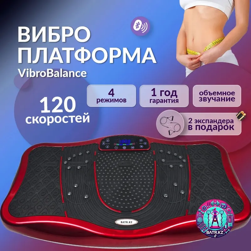 Ozish uchun Vibroplatforma