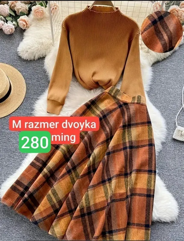 dvoyka xitoy