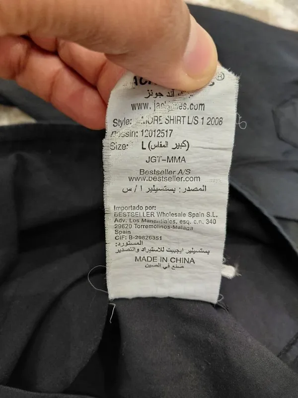 Оригинальная рубашка Jack & Jones Military 7 Оригинальная рубашка Jack & Jones Military 7