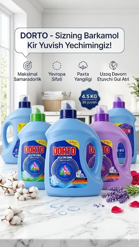 DORTO  All in one 4.5 kg  кир ювиш гели