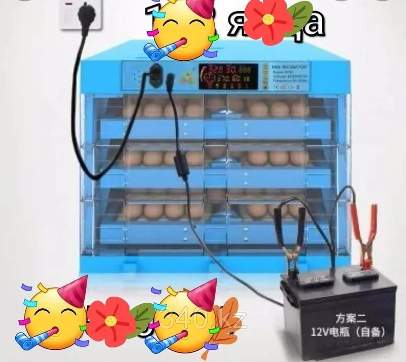 Inkubator 128 tali 2 Inkubator 128 tali 2