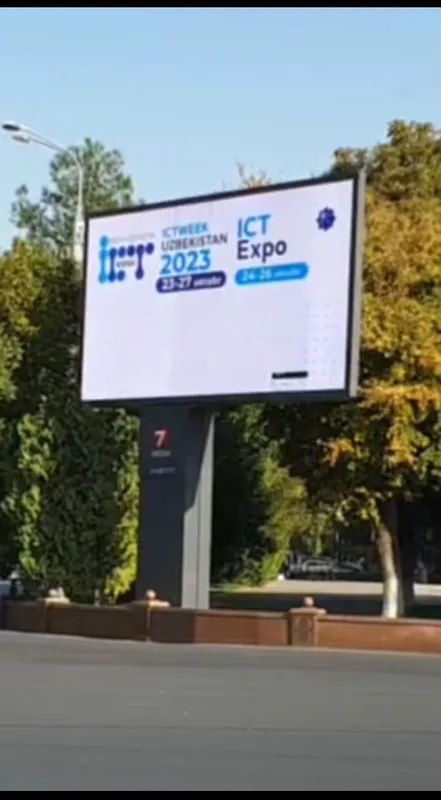 Led ekranda tashqi reklama/Наружная реклама в Бухаре/Лед экранда рекла — фото 1
