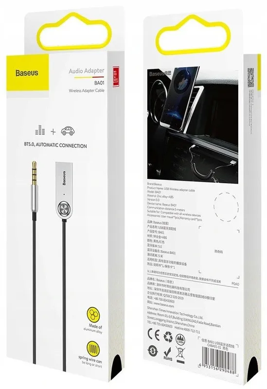 Bluetooth Трансмиттер Baseus BA01 USB to AUX Bluetooth Адаптер + доста — фото 1 Bluetooth Трансмиттер Baseus BA01 USB to AUX Bluetooth Адаптер + доста — фото 1