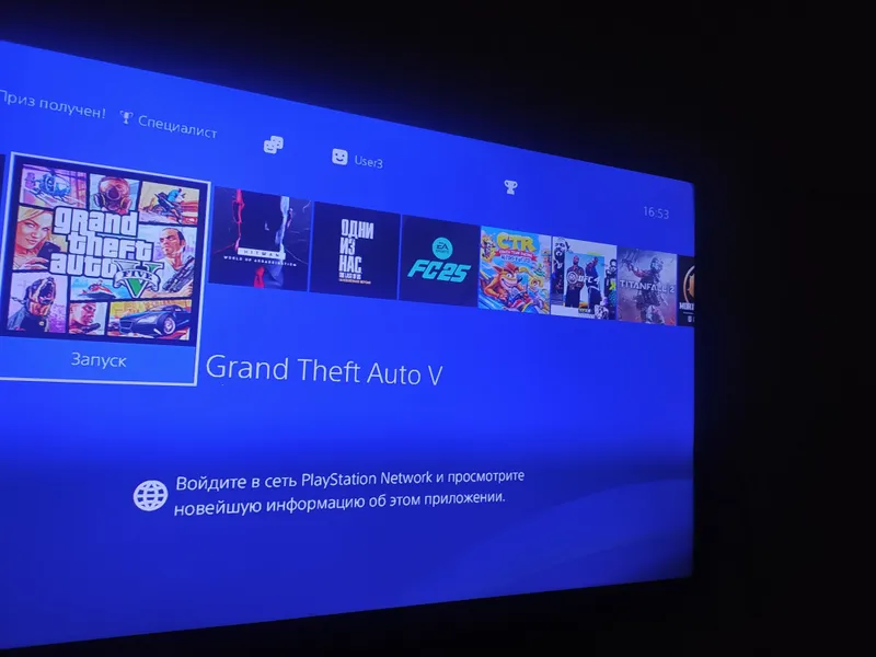 PlayStation-4 srochna sotiladi holati allo 10-uyinlari ichiga — фото 1