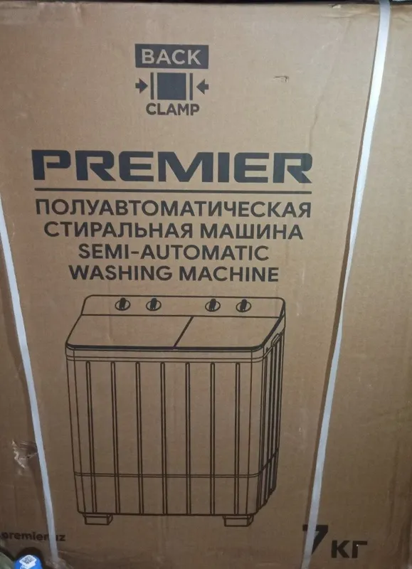 Продаётся Новая стиральная машинка 3