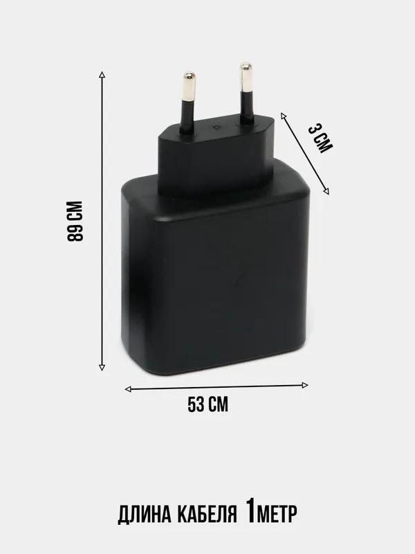 Type-C 45W zaryadka 3 Type-C 45W zaryadka 3