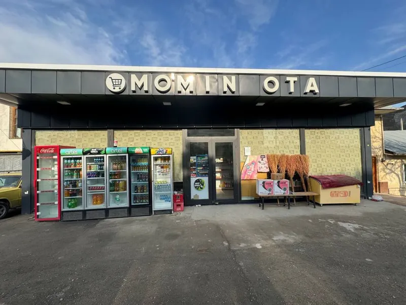 Аренда докон сотилади