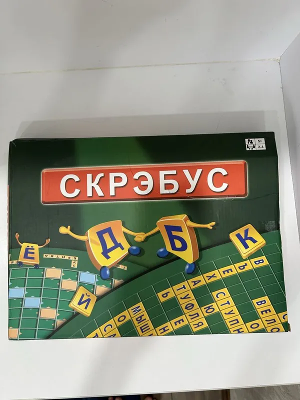 Настольна игра скрэбус