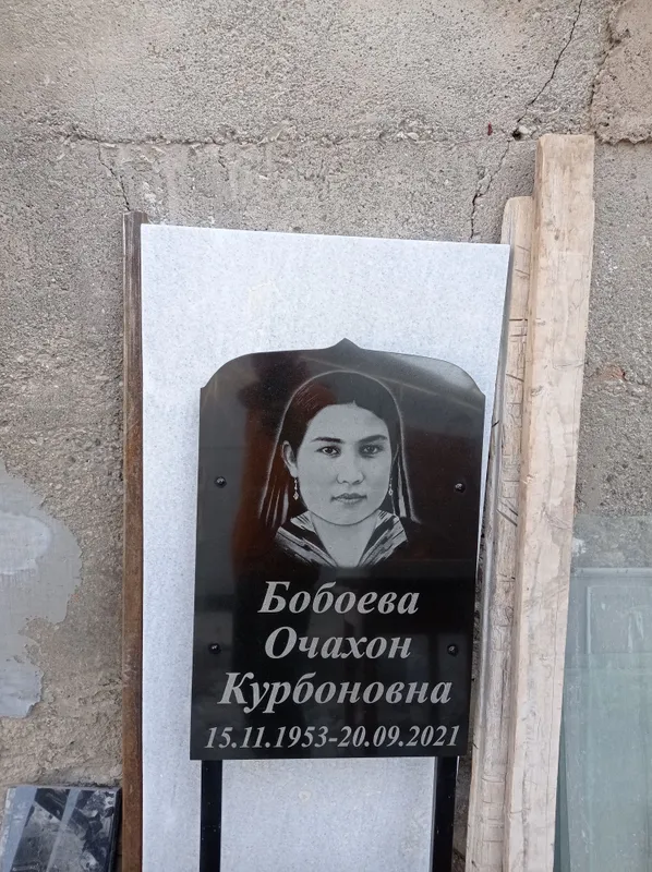 Мармар ва гранит — фото 5