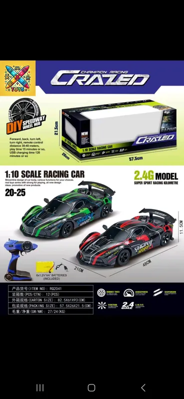 scale racing car